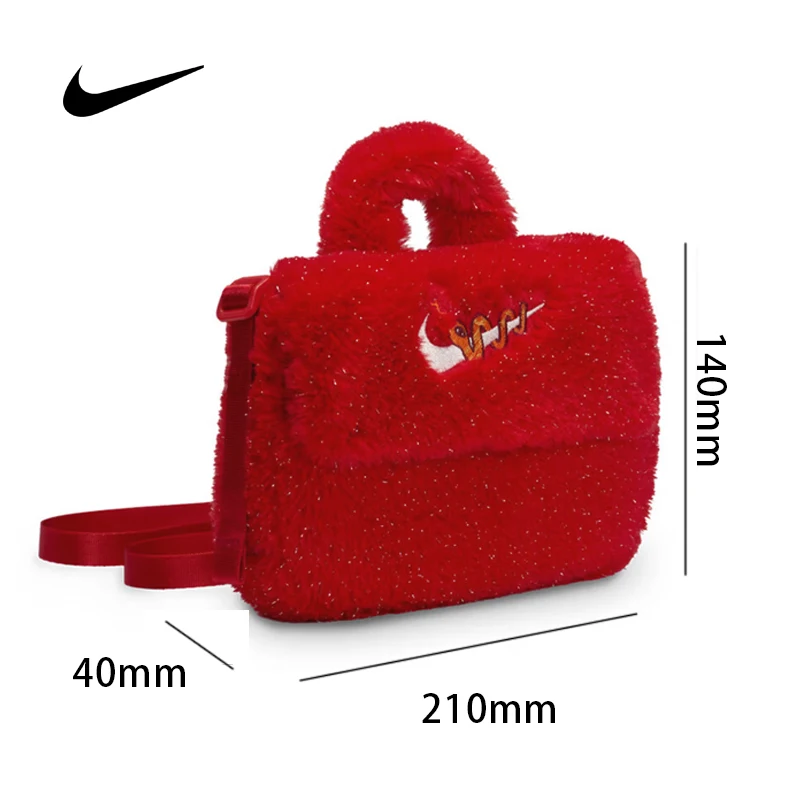 nike-year-of-the-snake-cny-limited-edition-faux-fur-unisex-shoulder-crossbody-portable-phone-bag-hv6119-657