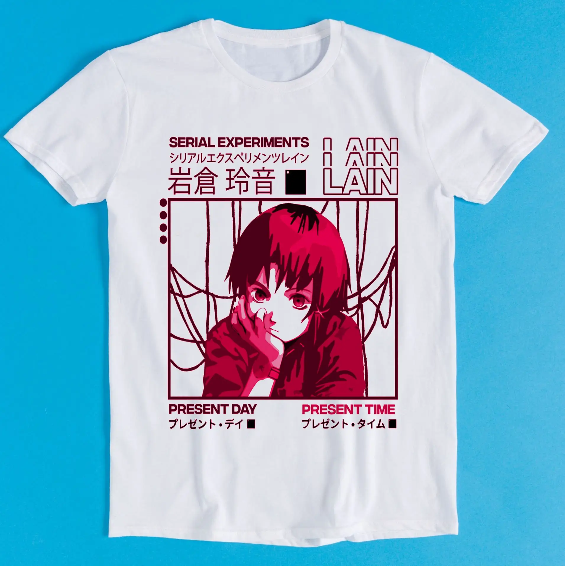 Serial Experiments Lain Japanese Funny Parody Art Drawing Gamer Cult Meme Movie Music Cool T Shirt K1090