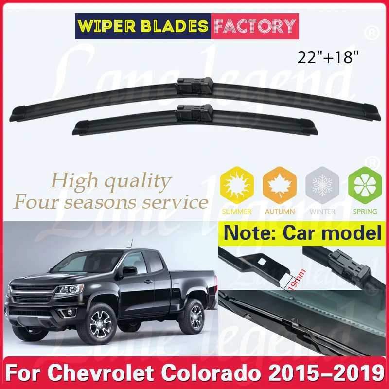 Car Wiper Blades For Chevrolet Colorado 2015 2016 2017 2018 2019 Front Window Windshield Windscreen Brushes Accessories 22