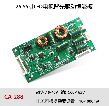 1pcs CA-288 26inch-55inch LED TV Constant current board ,LED TV universal inverter, LED TV backlight driver board