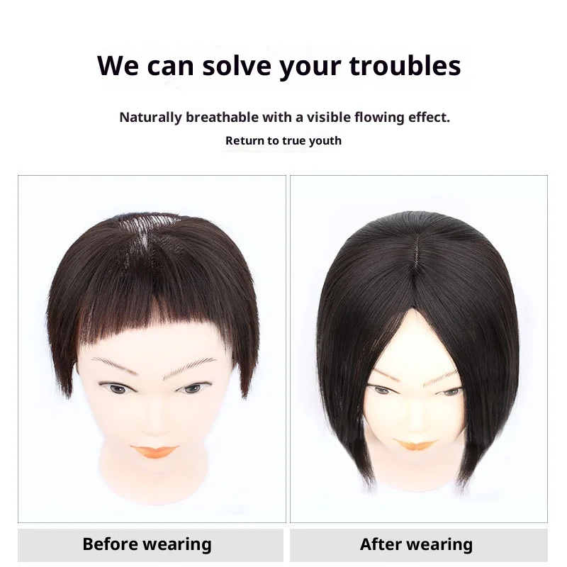 وصلات شعر صناعية خفيفة الوزن ومسامية للنساء تضيف حجم وصلات شعر مفرودة من قطعة واحدة #2