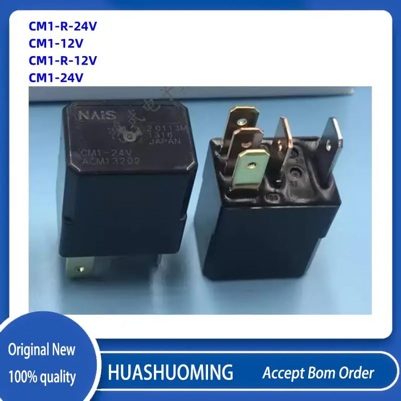 5Pcs/LOT  New CM1-12V ACM13201 CM1-P-24V ACM13102 CM1-R-12V ACM13221 CM1-R-24V ACM13222 5PINS