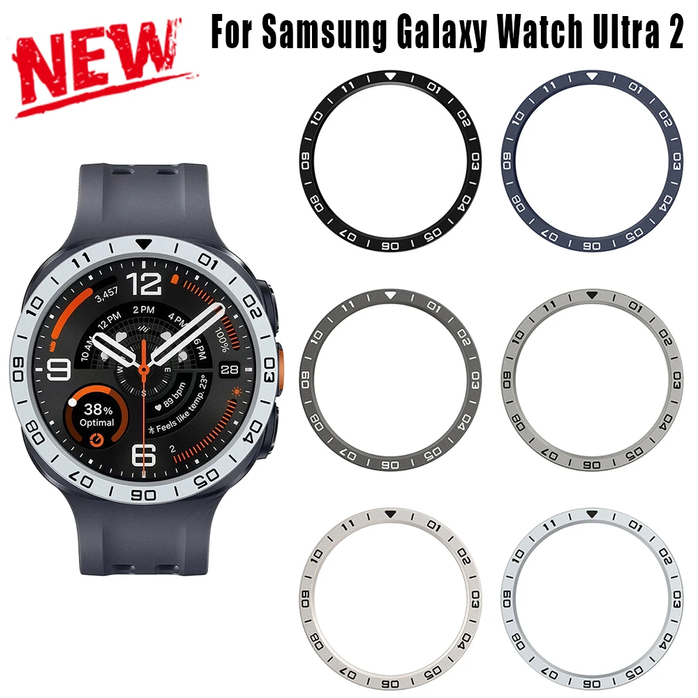 Hard PC Bumper Ring for Samsung Galaxy Watch Ultra 2 2026 Scale Bezel Slim Anti-Scratch Shockproof Replacement Accessories Set