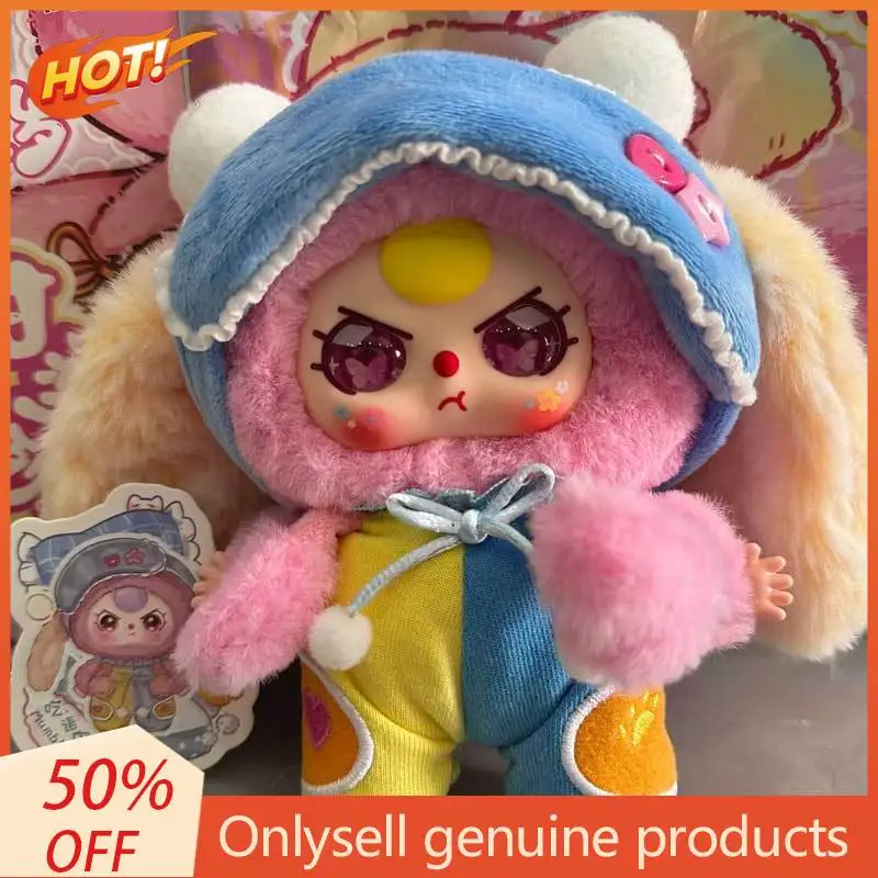 

Official Baby Three Three Year Old Sweet Dream 100% Blind Box Cute Doll Ornament Doll Pendant Gift