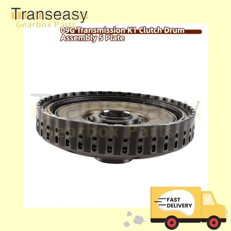 Transmission K1 Clutch Drum Assembly 5 Plate 09G Fits For VW Tiguan Bora Touran Magotan Skoda 09G