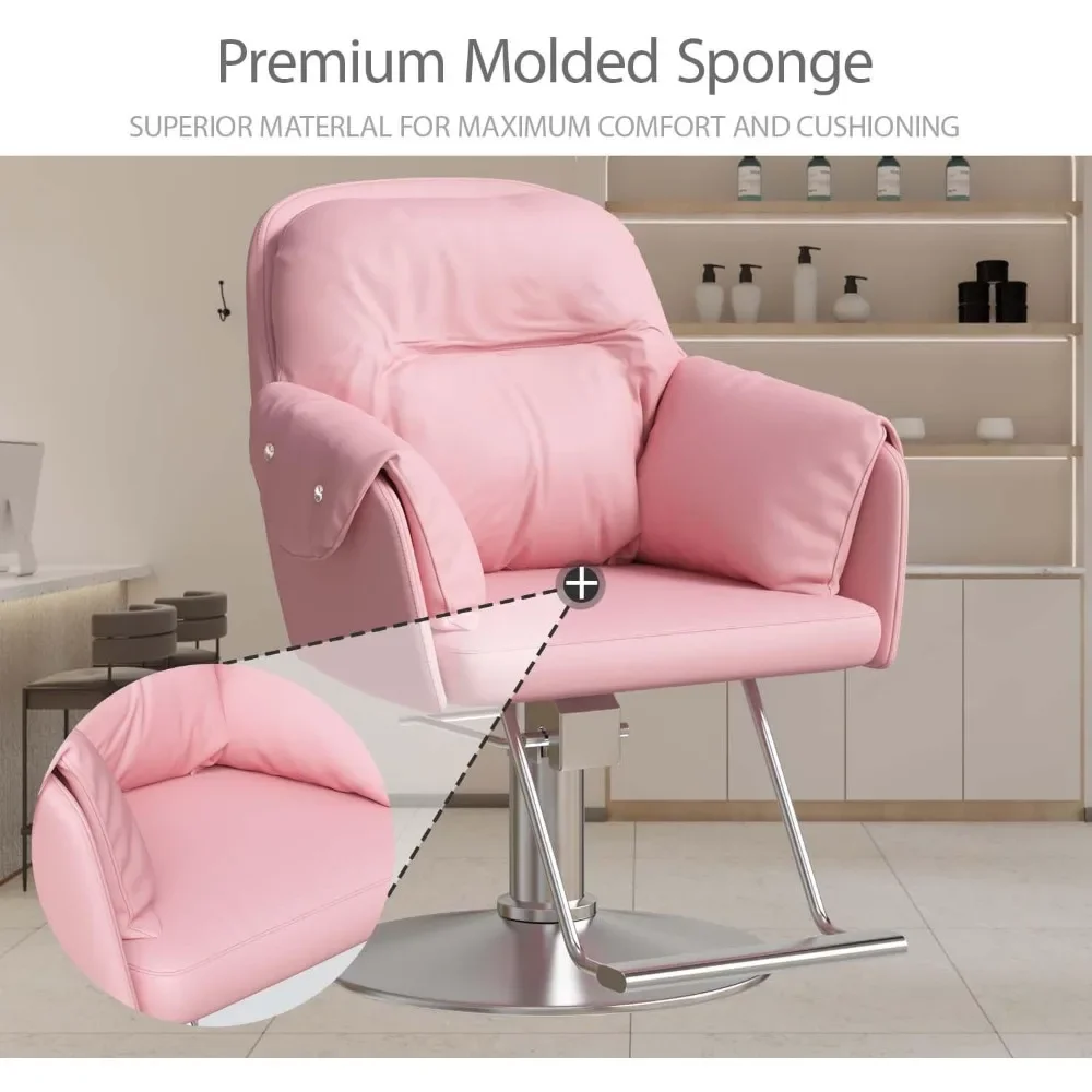 كرسي صالون مع مسند ظهر مريح، كرسي حلاق R مع ارتفاع قابل للتعديل ودوار دوار 360 درجة مريح #5