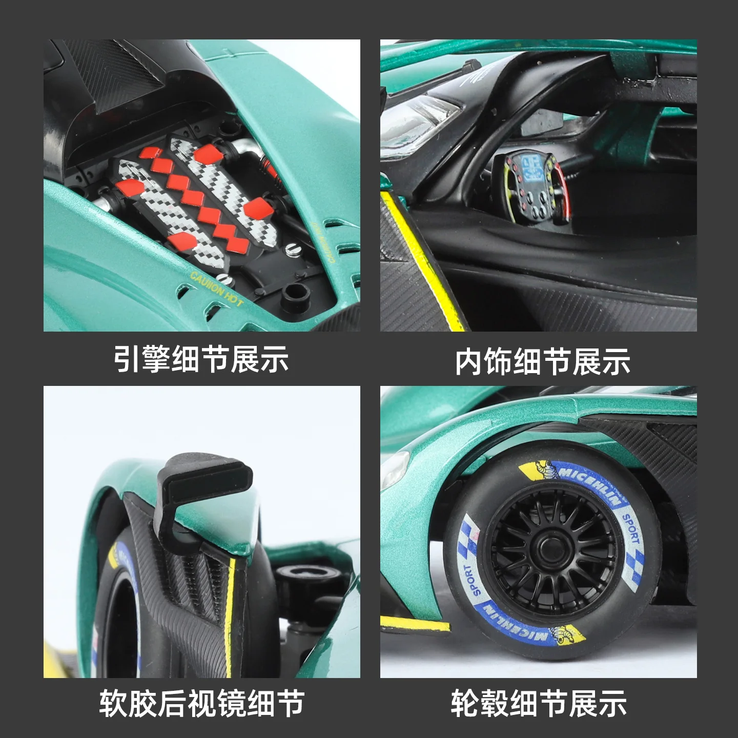 1:24 Valkyrie Spider supercoche coche en miniatura de aleación sonido y luz tirar hacia atrás juguete para niños coleccionables regalo de cumpleaños