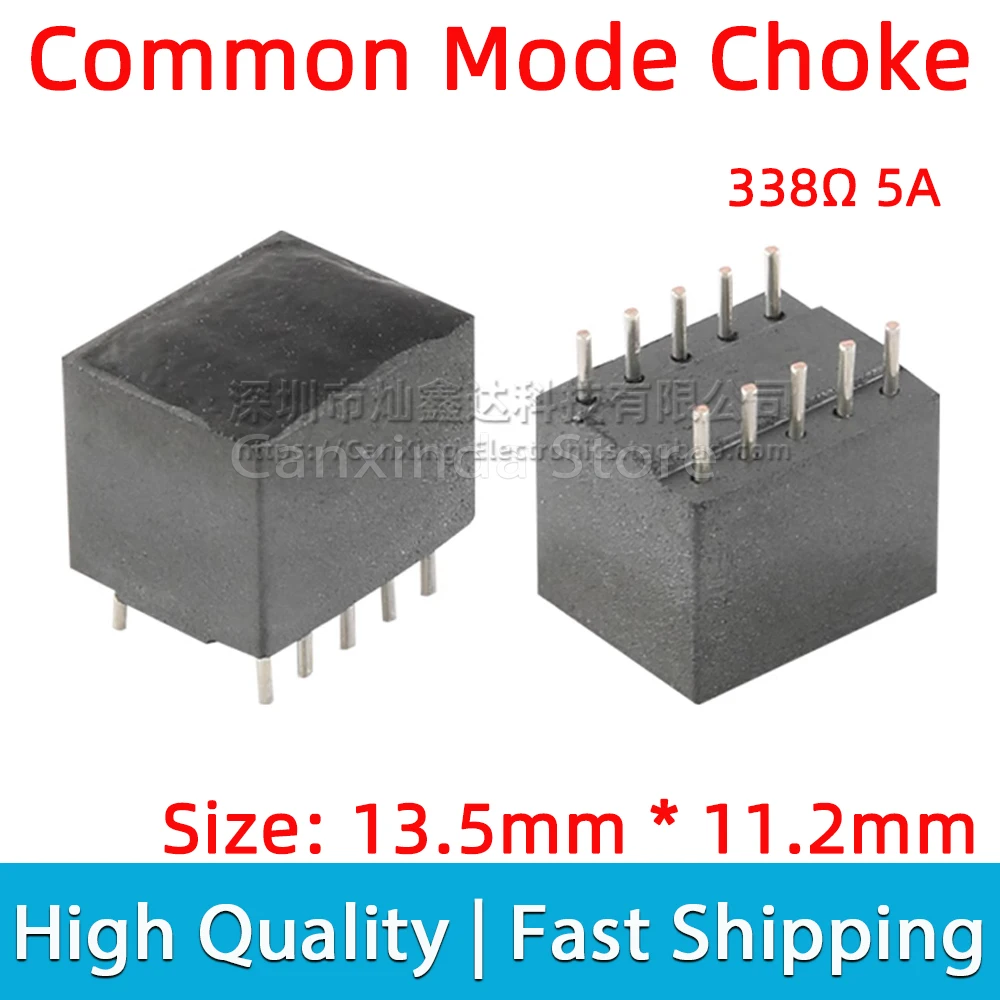 2pcs Common Mode Inductor Dual Wire Wind Wound Coil 338 ohms 338Ω 5A High Frequency Signal Line Filter