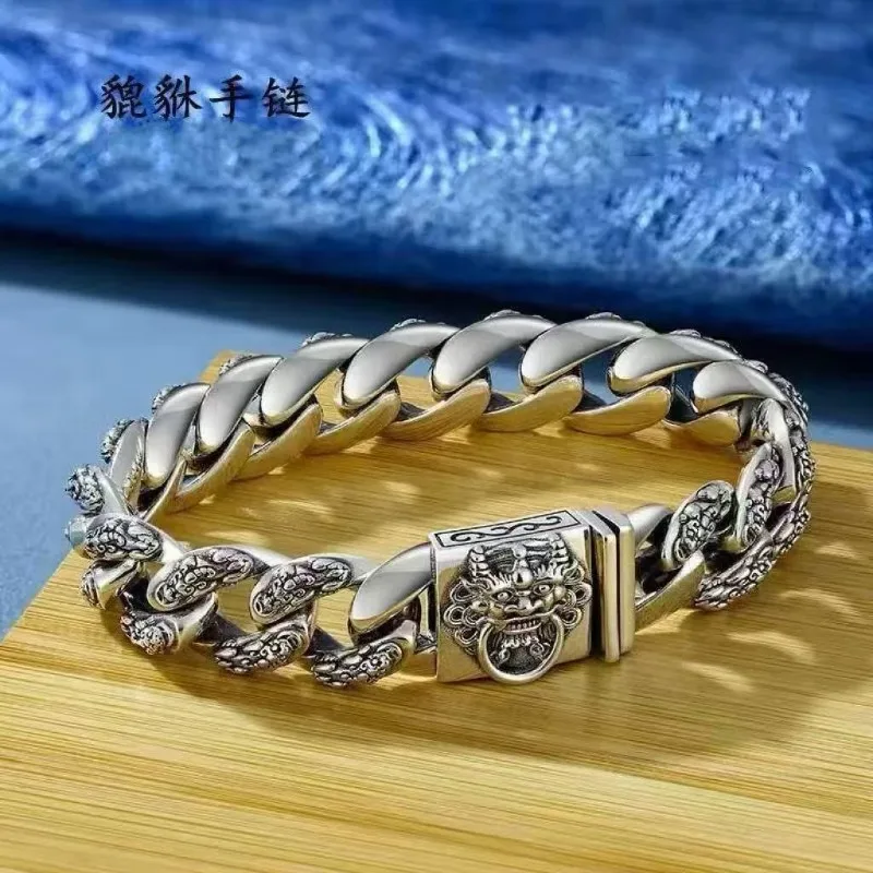 Vintage Pixiu Bracelet For Men Linked Buckle Design Retro Domineering Lucky Fashion Wrist Accessory