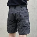 GY