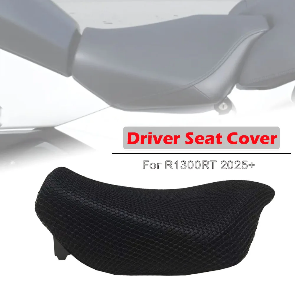 Compatible with R1300RT R 1300 RT Front Driver Rider Cowl Protectors Mesh Seat Cover Cushion Guard Sun-Proof Insulation Net