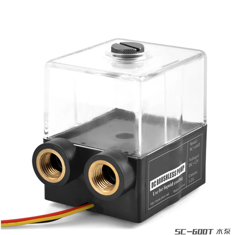 

SC600T 55A water pump water tank integrated liquid cooling electric friction water cooling pump miniature radiator