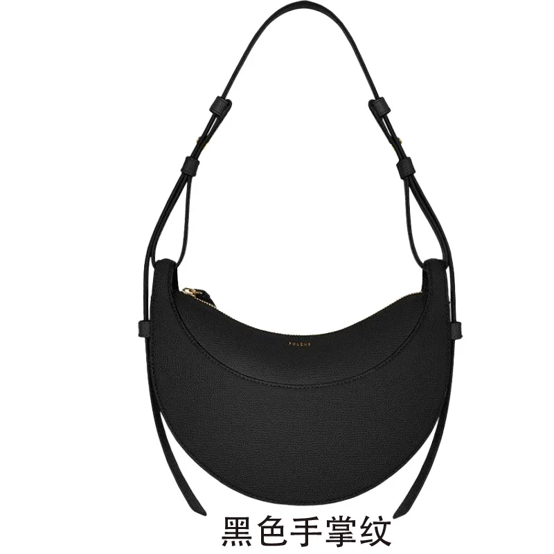 2024 New crescent-shaped niche fashion armpit shoulder bag