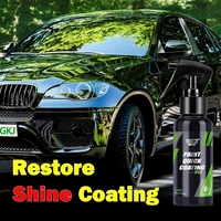 50ML/100ML Nano Ceramic Coating For Car Paint More Shine Fortify Quick Coat Hydrophobic Polish Waterless Wax HGKJ S12