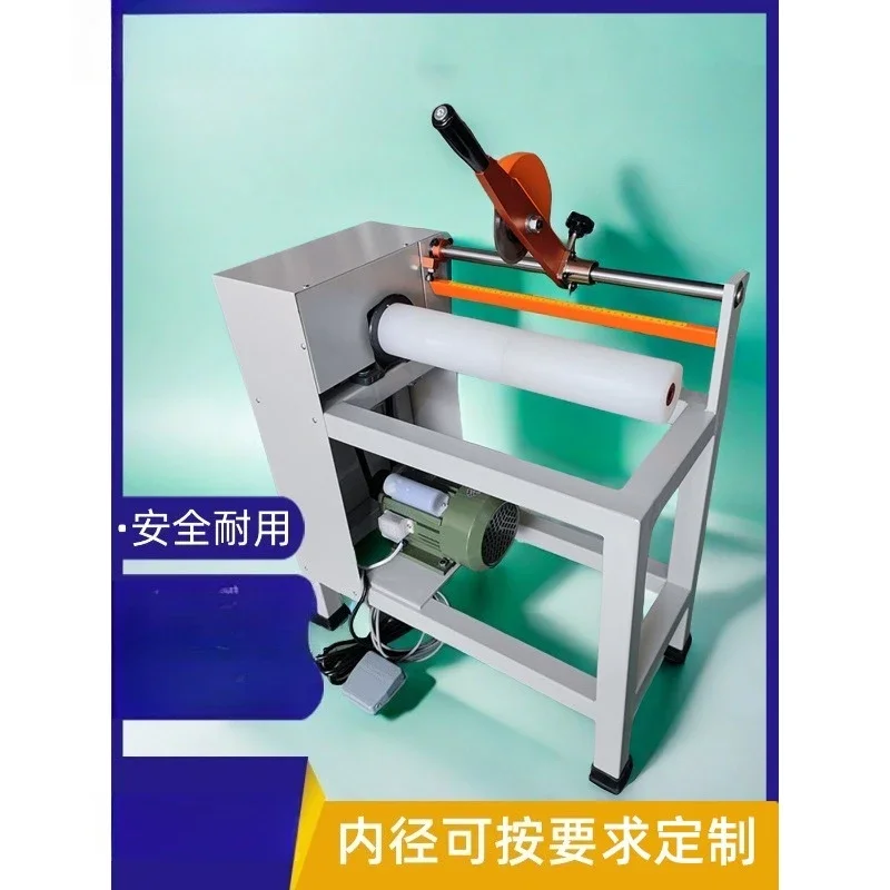 Seiko small paper tube cutter, manual paper tube cutter