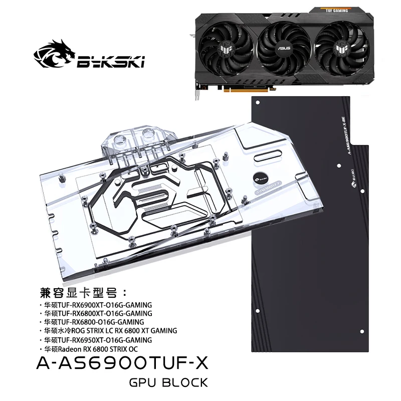Bykski Water Block for ASUS TUF RX 6900 6950 XT /ROG 6800 SRTIX GAMING GPU Card /Copper Cooler Radiator RGB SYNC A-AS6900TUF-X