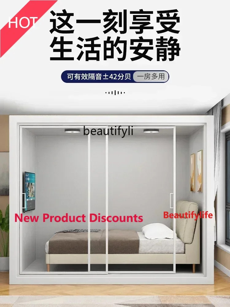 

AA46 Household sleeping cabin Indoor soundproof room Recording studio Mobile soundproof compartment Drum piano room