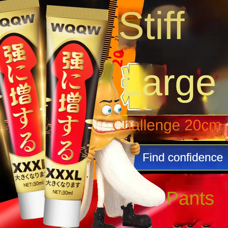 Penis Enlargement Cream Dick Increases xxxl Enhancer Growth Stronger Long Lasting Long Massage Essential Oil Aphrodisiac Gel
