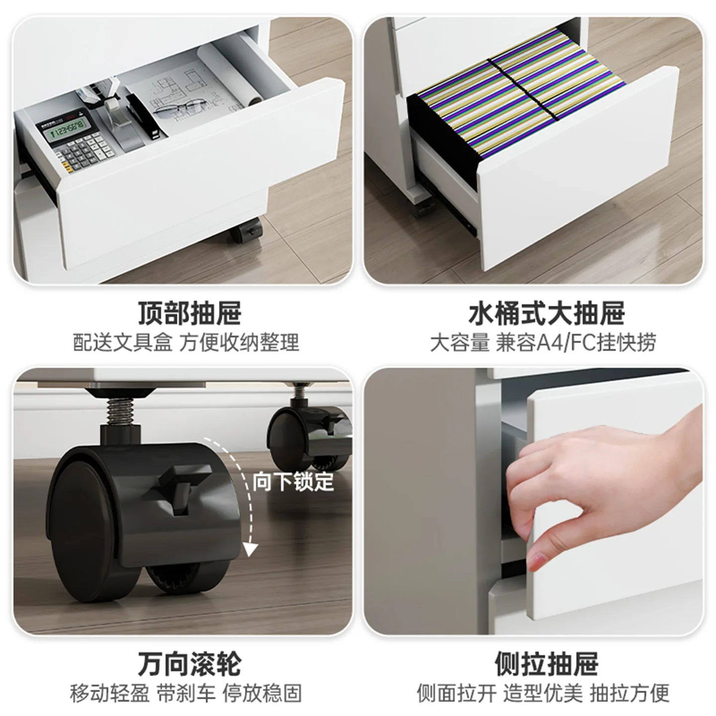 File Drawer with Lock Storage Mobile Drawer with Wheel Storage Low Cabinet