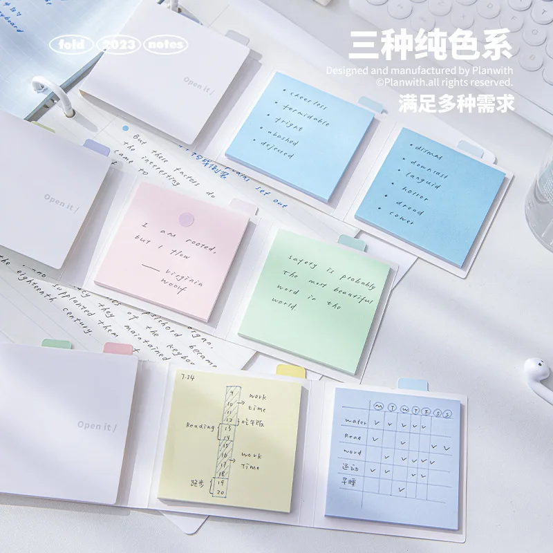 120 Sheets Stacked Organ  Note Portable 4-Color Inner Page Notes Note Paper Mark Stickers Folding Book Notepads Memo Pad
