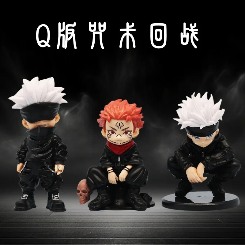 Jujutsu Kaisen Anime Figure Satoru Gojo Action Figure Curse Sukuna Figurine Collection Model Doll Toys