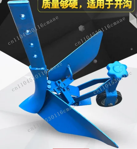 New Small Orchard Fertilization Ditching Micro-tiller Ditch Opener Ditching Plow Adjustable Hand-held Multi-functional