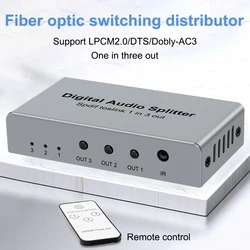 3 port Aluminum Alloy Spdif Toslink Optical Audio Splitter 1x3 Optical Splitter 1 In 3 Out Support DTS Dolby-AC3