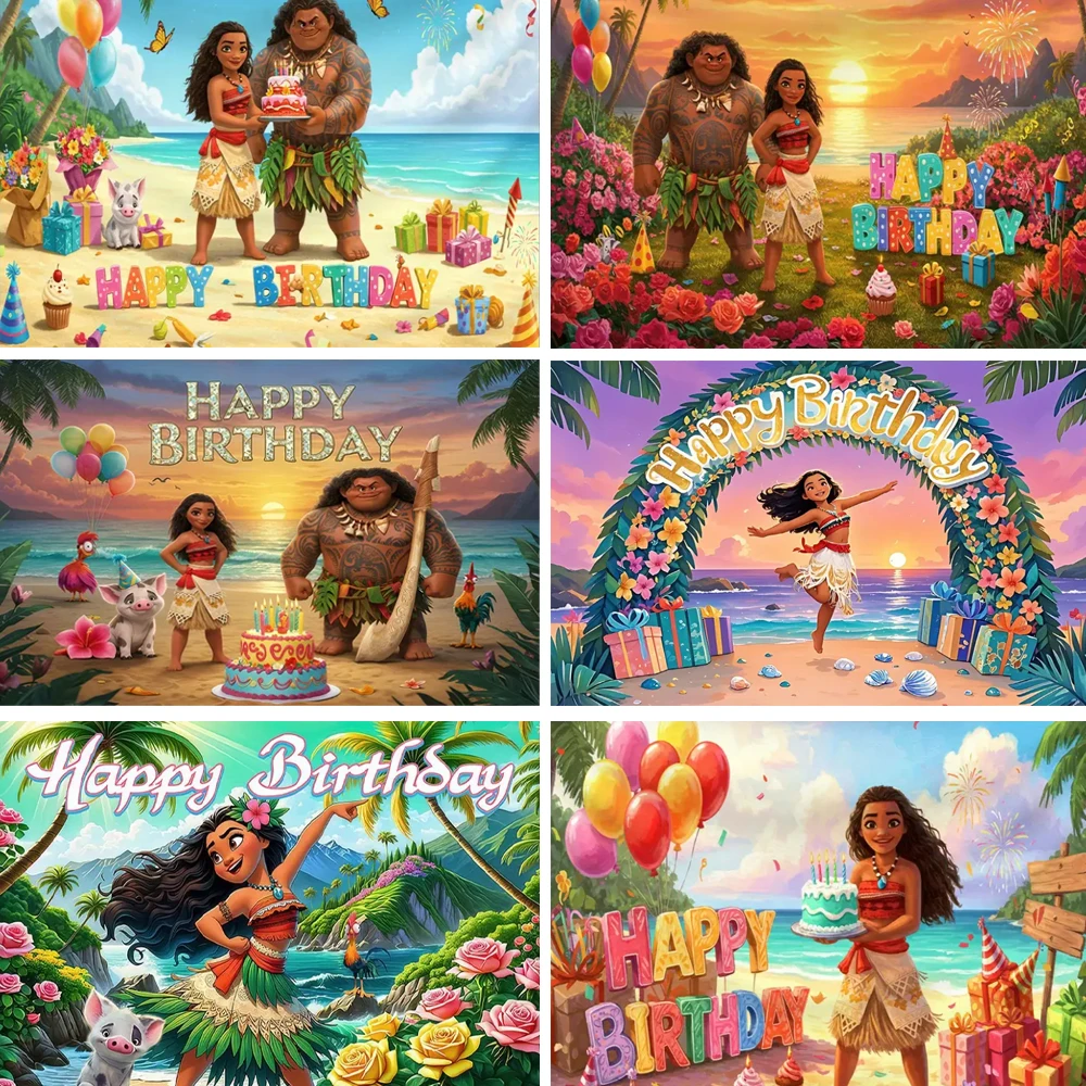 

Фоновое полотно MINISO «Океан Моана»