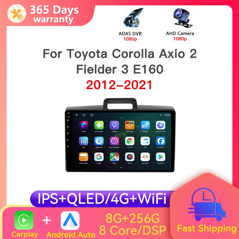 2Din Car Radio For Toyota Corolla Axio 2 Fielder 3 E160 2012‑2021 FM Wireless Carplay Android Auto Intelligent Multimedia Player