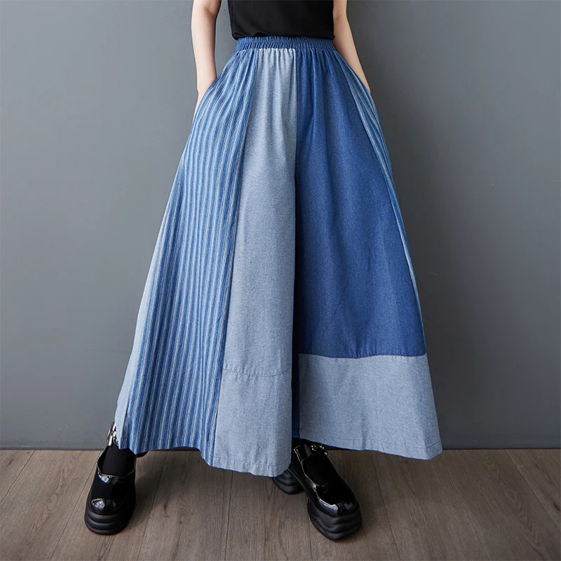 

SuperAen Spring and Summer New Contrasting Colors Striped Splicing Jeans Wide-leg Pants Loose Oversize Casual Pants