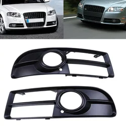 Left Right Car Front Bumper Fog Light Grille For Audi A4 B7 S4 B7 A4 S-Line 2005-2008 Fog Lamp Grill 8E0807681F 8E0807682F