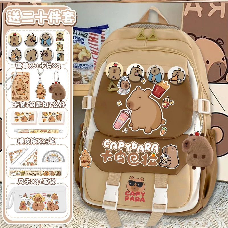 Kapibara school backpack junior high school girls pretty cute backpack two-dimensional large capacity school backpack