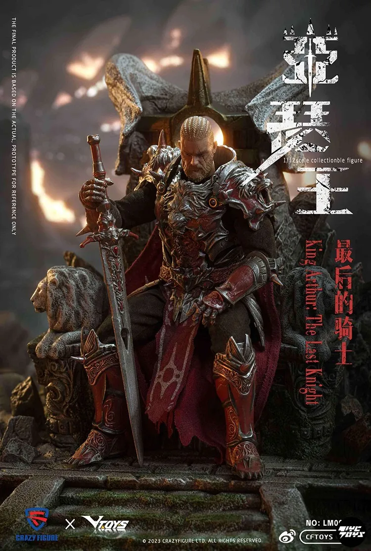 

In Stock【TYCTOYS】CFTOYS VTOYS CRAZYFIGURE King Arthur The Last Knight Action Figure Anime Model S.H.Figuarts