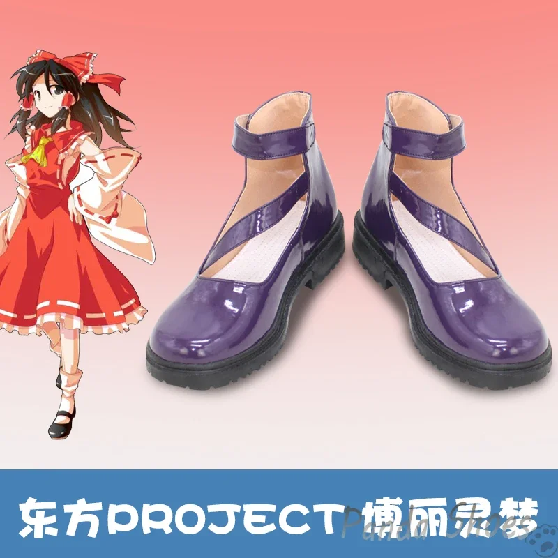 

Game Touhou Project Hakurei Reimu Cosplay Shoes Anime Cos Comic Cosplay Costume Prop Shoes for Con Halloween Party