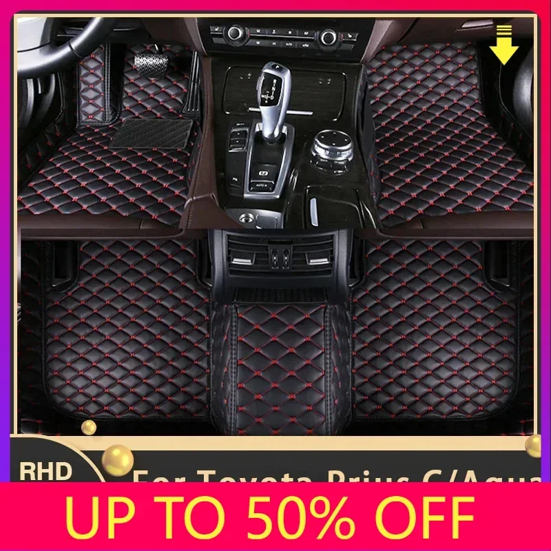 Car Floor Mats For Toyota Prius C Aqua NHP10 2012~ 2019 Custom Auto Foot Pads Leather Carpet Interior Accessories 2016 2017 2018