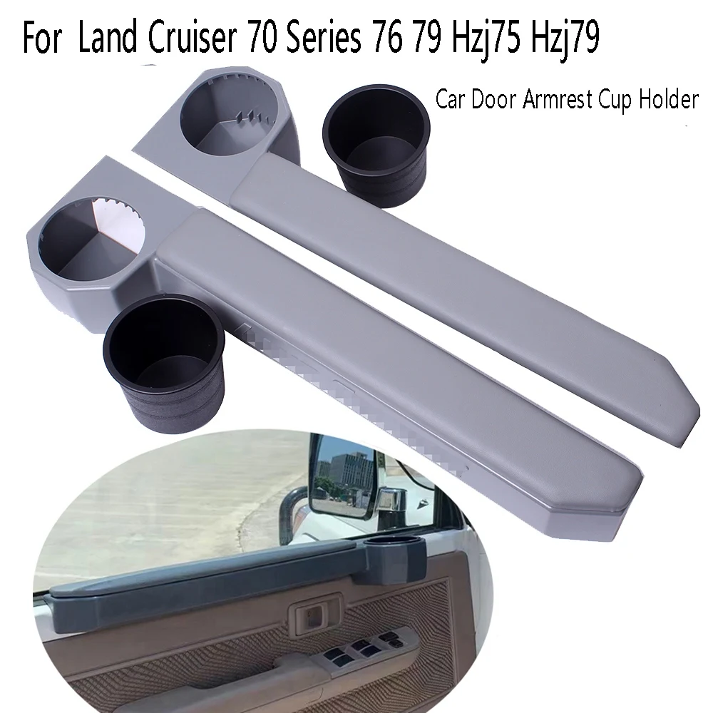 2Pc Car Door Armrest Cup Holder Organizer Storage Box Accessories for Toyota Land Cruiser 70 Series 76 79 Hzj75 Hzj79