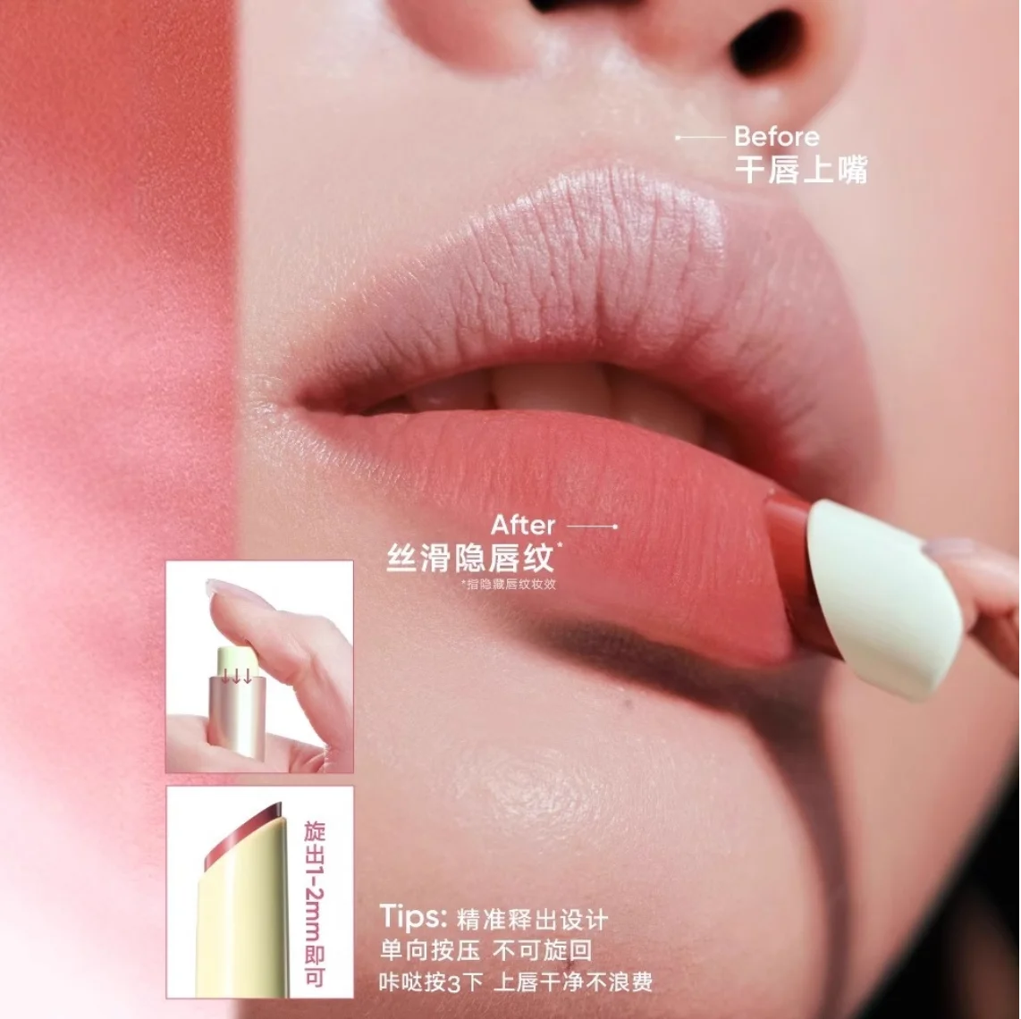 Judydoll Velvet Matte Lip Mud Pen Glaze Velvet Nude Color Hydrating Lipstick Makeup Cosmetics