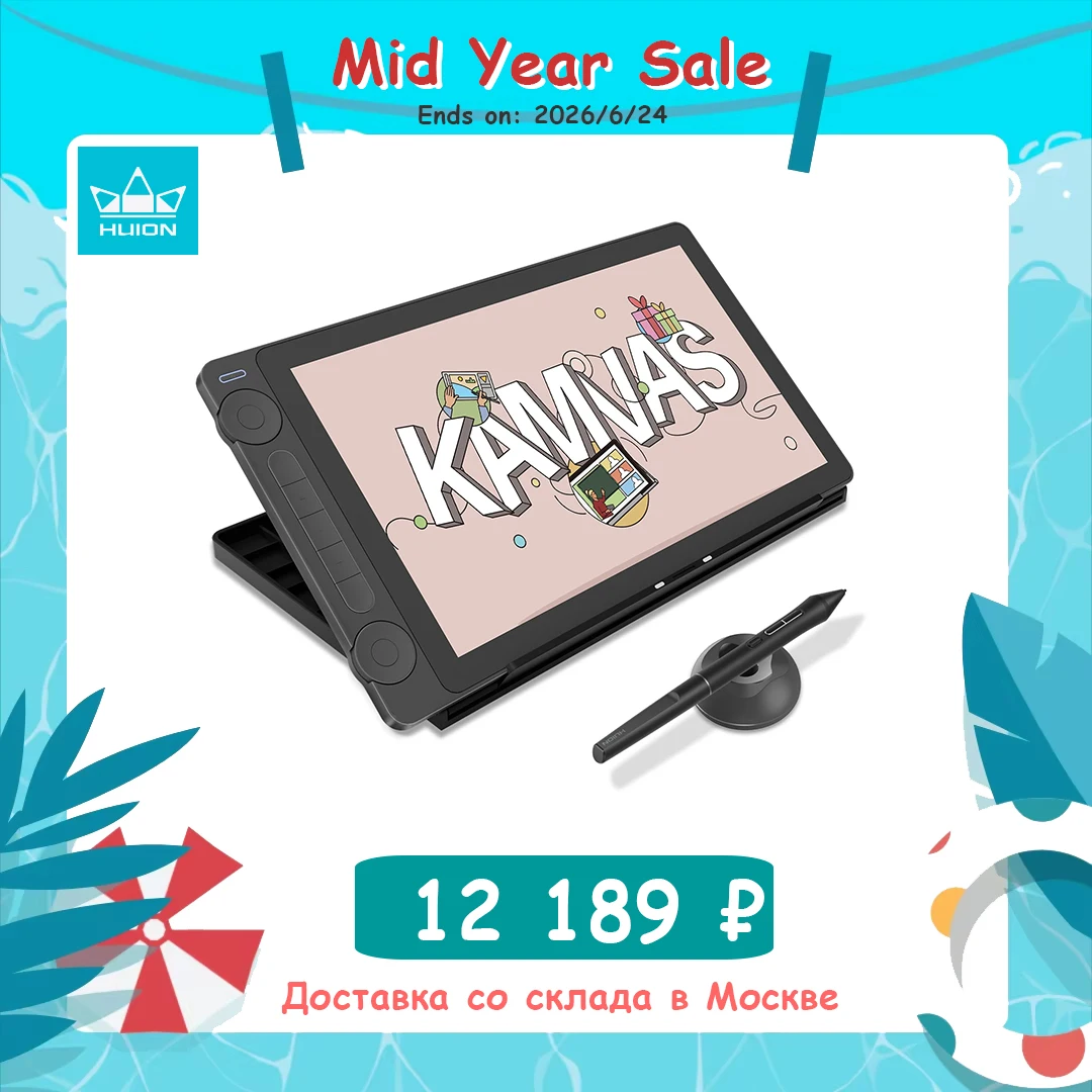 Huion Tablet Kamvas 13 (Gen 3) Tablety graficzne Monitor 16 tys. poziomów ciśnienia 13,3-calowy ekran do rysowania Rysik PenTech 4.0