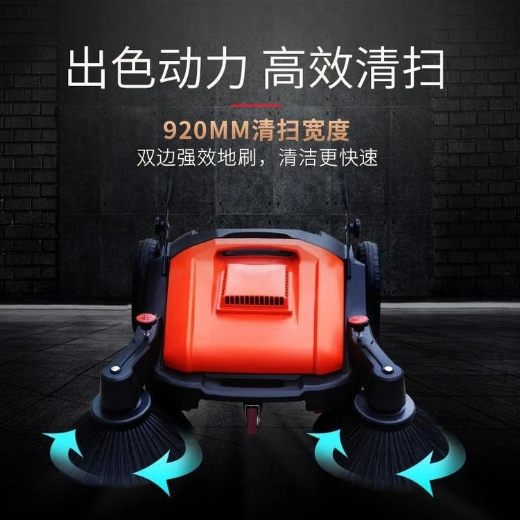 Hand-push sweeper, one top three machines, good working effect