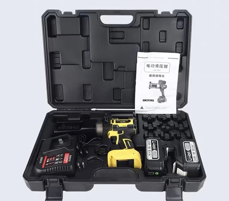 Portable Battery Crimping Pliers Small Brushless Motor CM-300C Hydraulic Crimping Pliers Copper Aluminum Terminal Crimping Tools