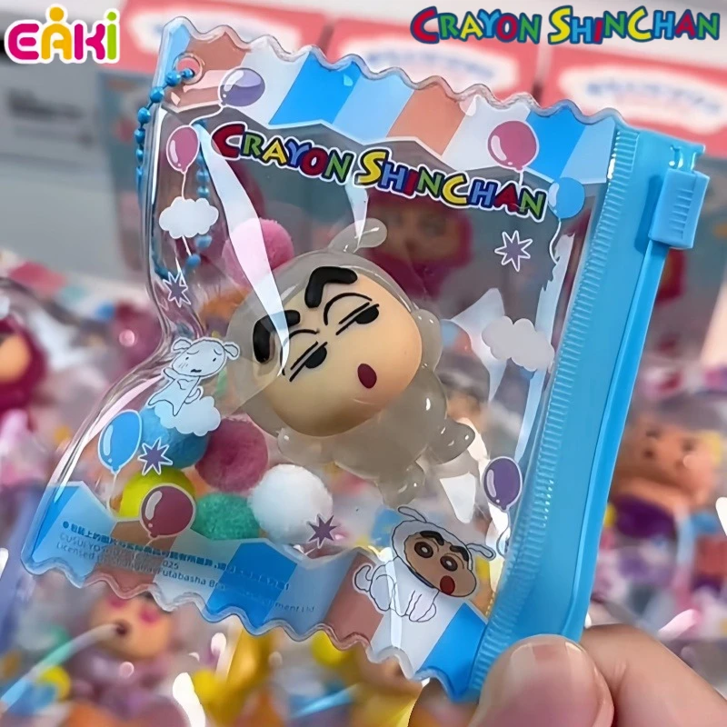 

EAKI Crayon Shin-chan Stroller Bag Figurine Blind Box Cartoon Figurine Bag Keychain Mystery Box Anime Peripheral Keychain Gift