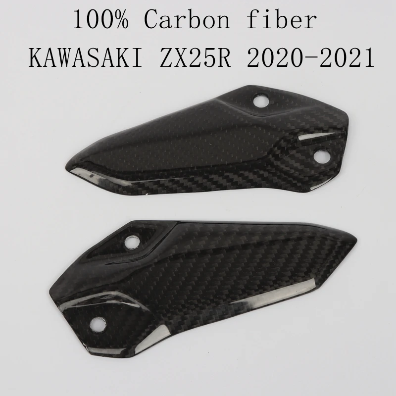 

Motorcycle Accessories Carbon Fiber Rear Foot Guard Rear Foot Spike Cover for Kawasaki ZX25R ZX-25R 2020 2021 2022