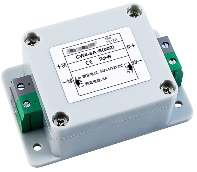 EMI power filter single-stage DC 12V24V 48 CW4-3A-S (002) CW4-6A-S (002) CW4-10A-S (002) CW4-20A-S (002) CW4-30A-S (002) purific
