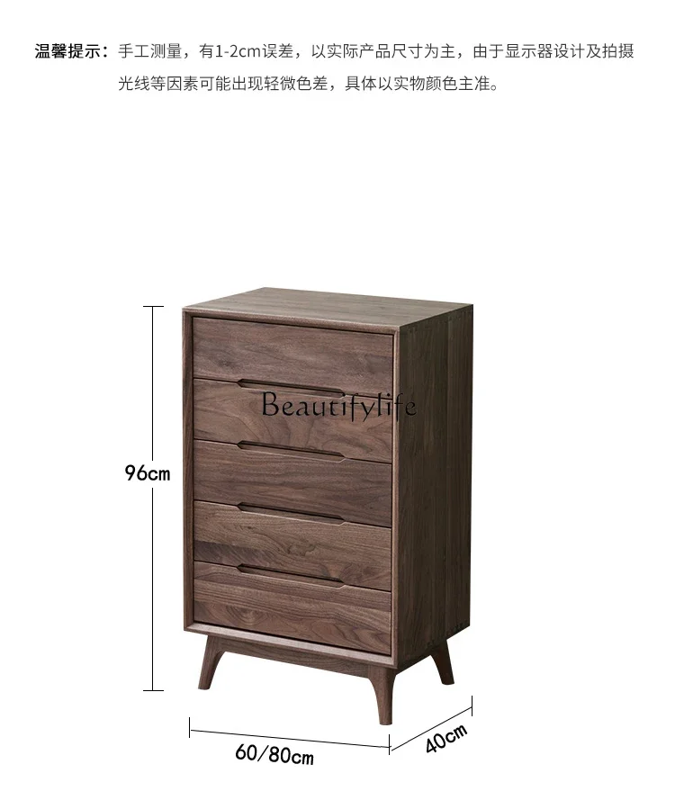 1lAmerica Black Walnut Five-Drawer Wooden Chest of Drawers Nordic Italian-Style Light Luxury Drawer