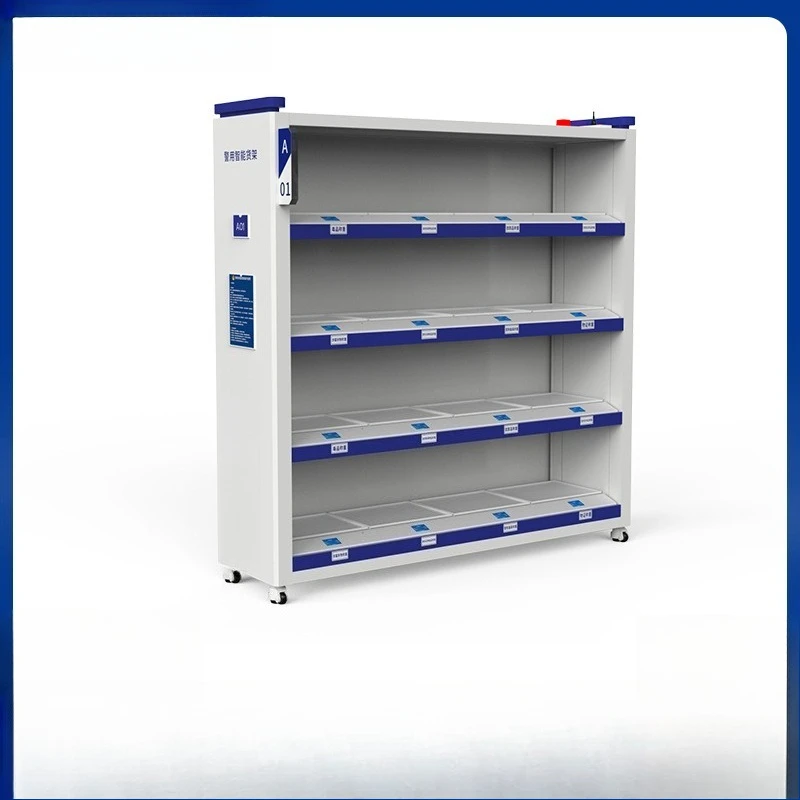 Intelligent equipment shelves, material weighing shelves, real-time data synchronization storage shelves
