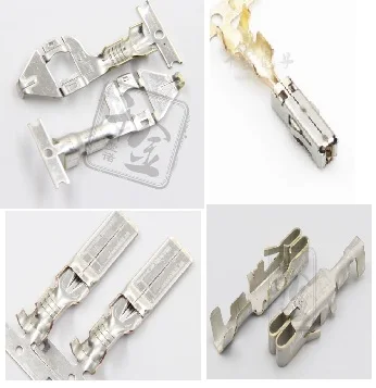 

20pcs Terminal 1-968857-3 ST710784-3 ST740539-3 15491921 8100-0782 60040051 880397-2