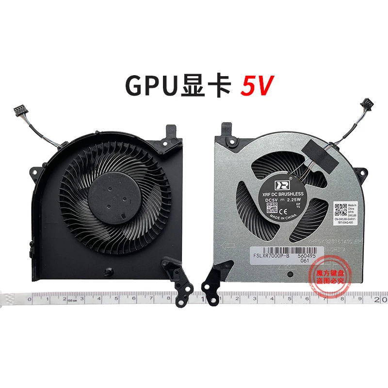 New CPU Cooling Fan For LENOVO Legion 5-15IMH05H 15IMH05 15ARH05 5-15ITH6H 82JH