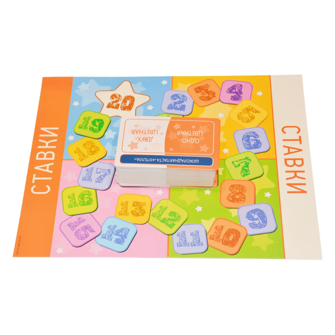 Thumbnail 2 - #10 Trending Family Party Board Games Right Now