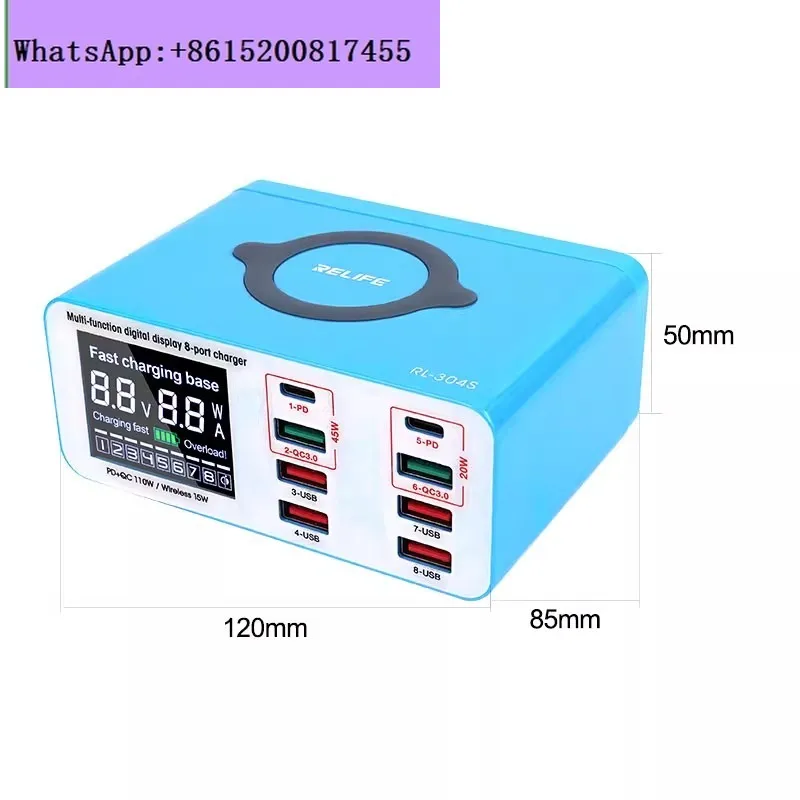 USB eight-port fast charging supports dual PD dual QC3.0 fast charging current and voltage independent display buckle charger