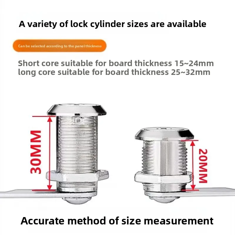 Drawer lock locker door lock glass display cabinet door swivel tongue lock anti-theft office insurance 103 mailbox lock